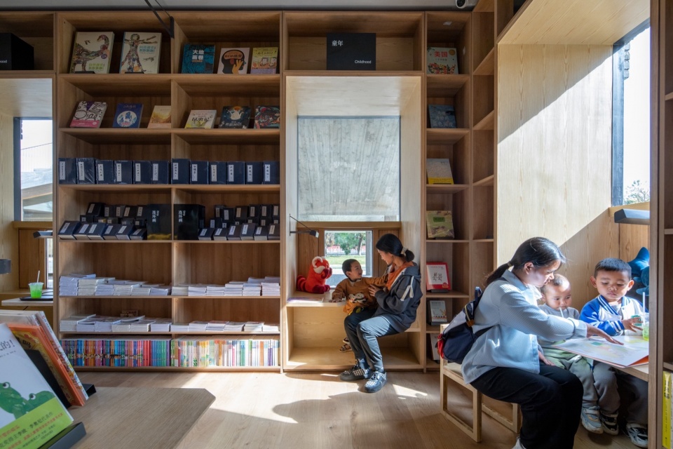 Mengzi NSAU Bookstore of Librairie Avant Garde by ZAO standardarchitecture