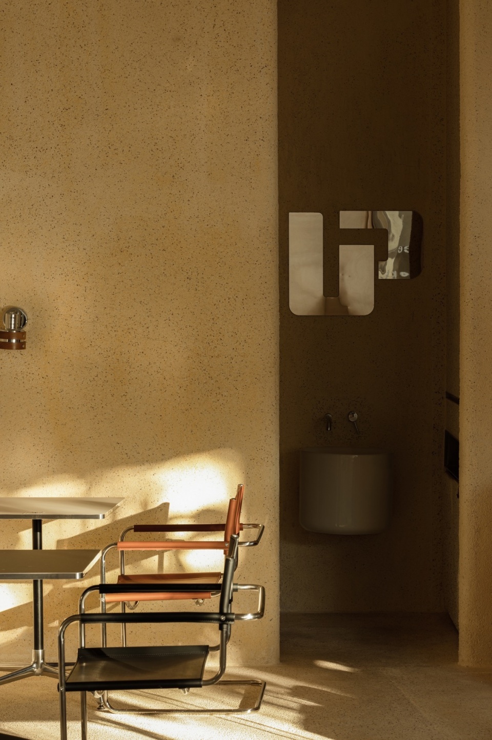 UP COFFEE
