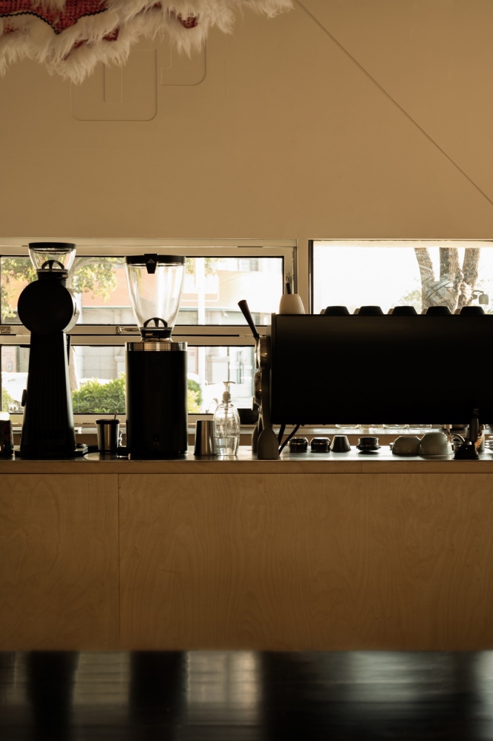 UP COFFEE