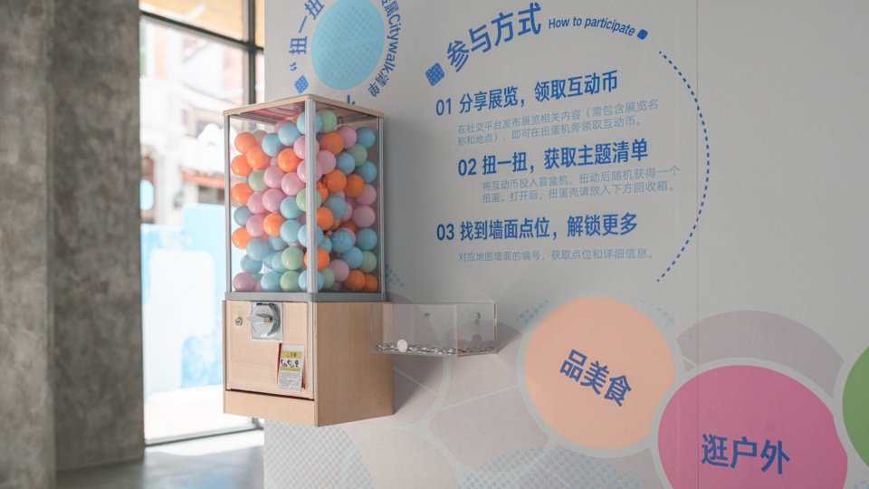 “江河之上:营造与复兴”展览,东莞 / CABLE