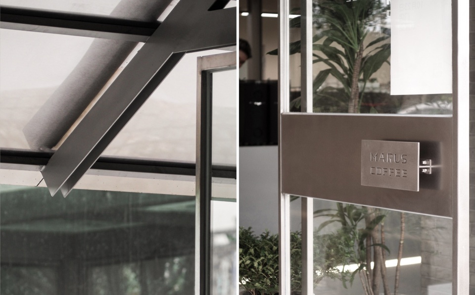 MARUS COFFEE Coffee Academy by Atelier IN