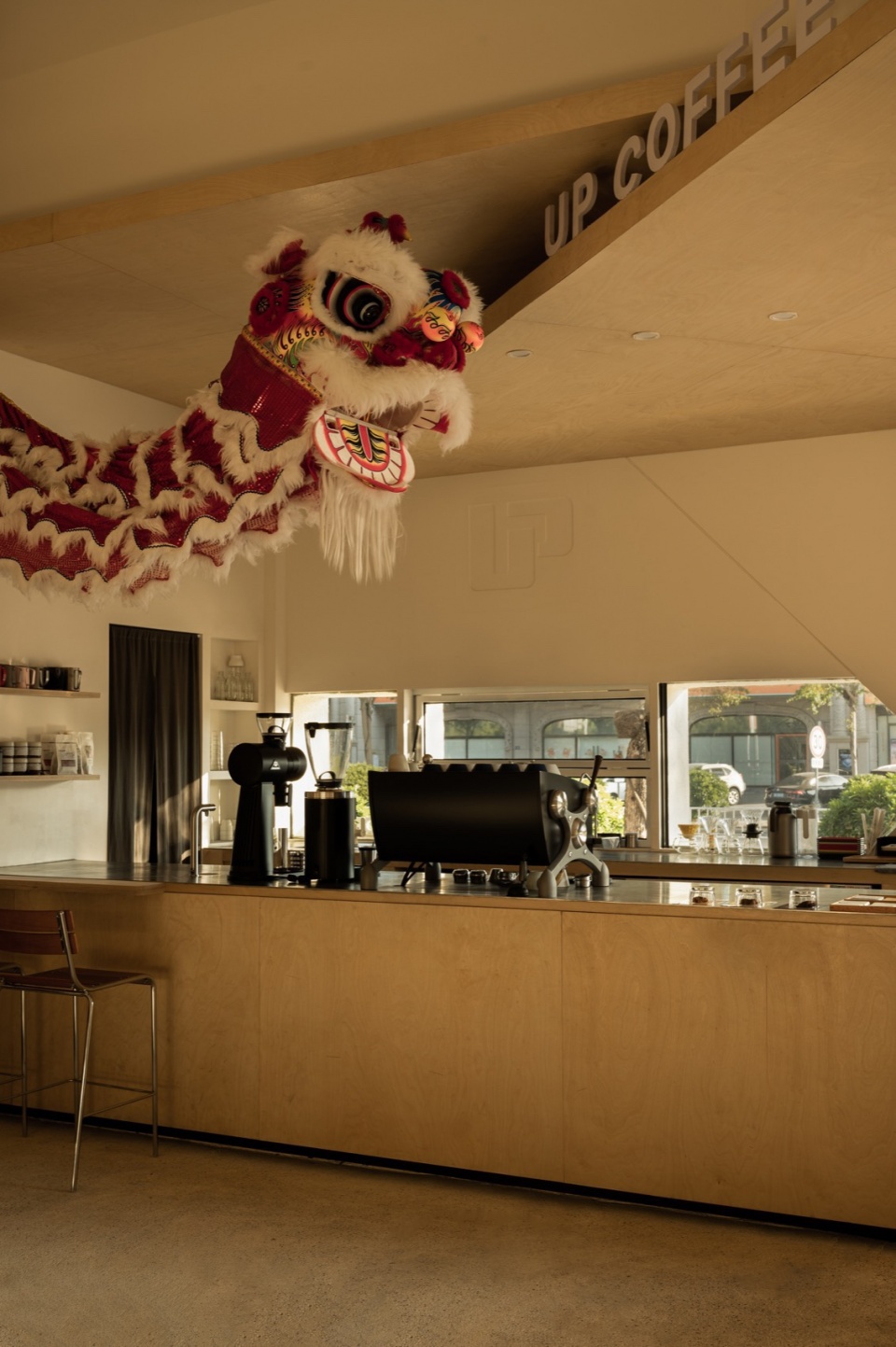 UP COFFEE
