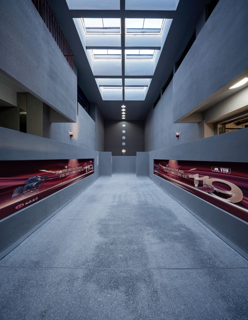 New Urban Combat Fire Station
