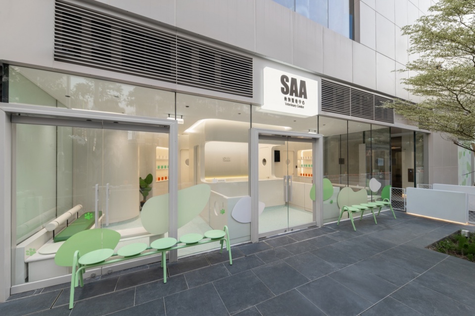 Hong Kong SAA Veterinary Centre by Karv One Design