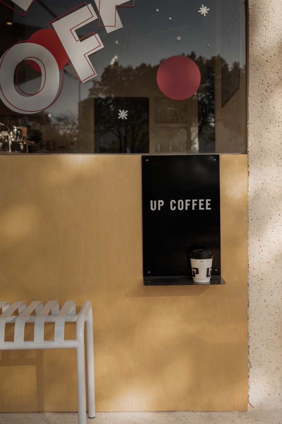 UP COFFEE