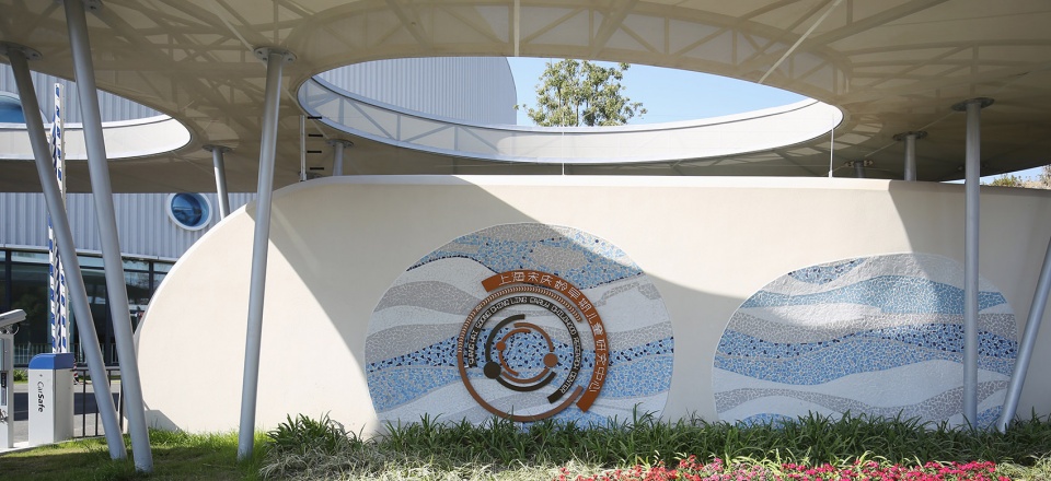 soong ching ling kindergarten by blarchitectes