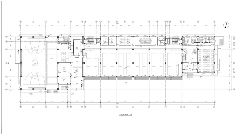 New Urban Combat Fire Station