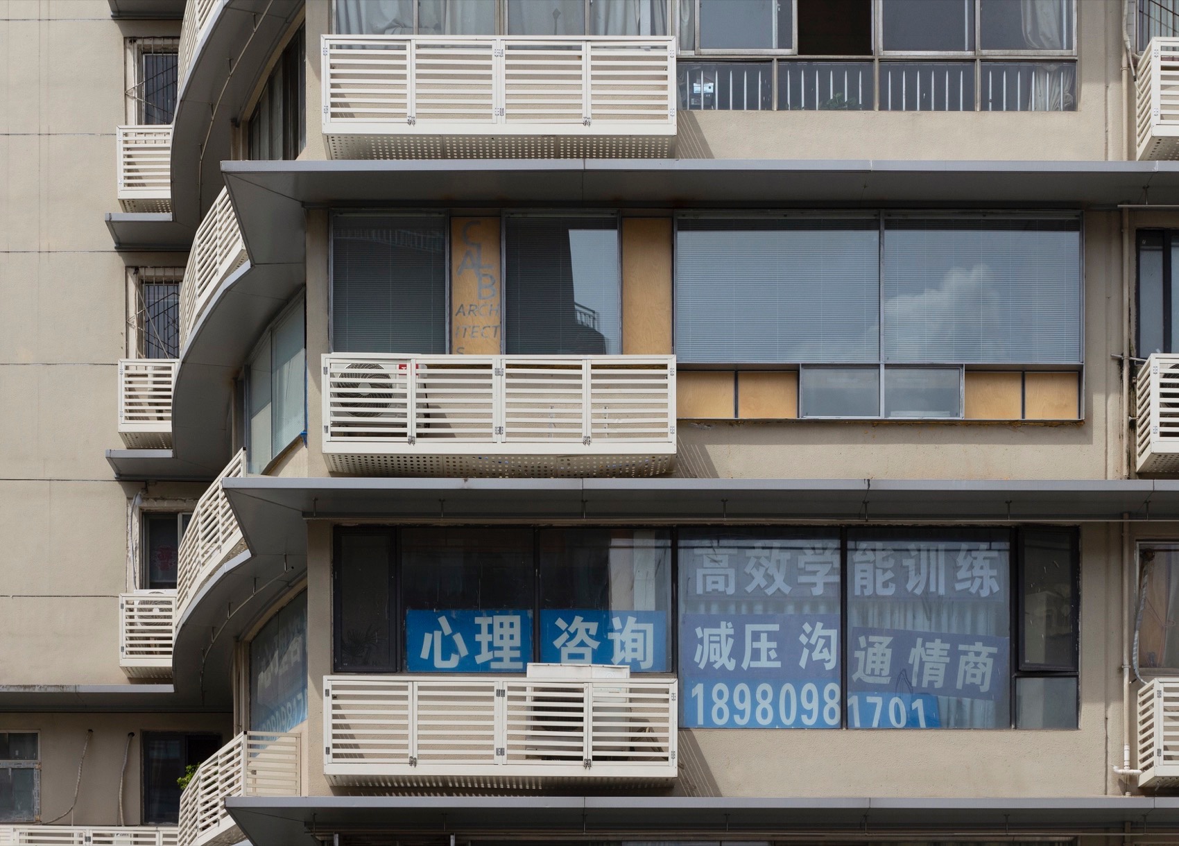 RAW Office by CLAB Architects - 谷德设计网