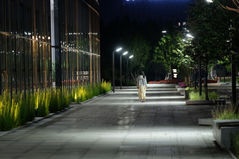 The Fusion Garden of the National Research Center for Materials Science