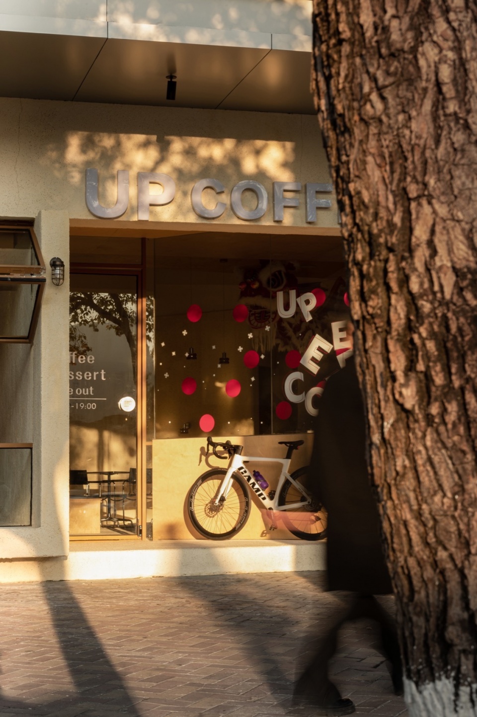 UP COFFEE