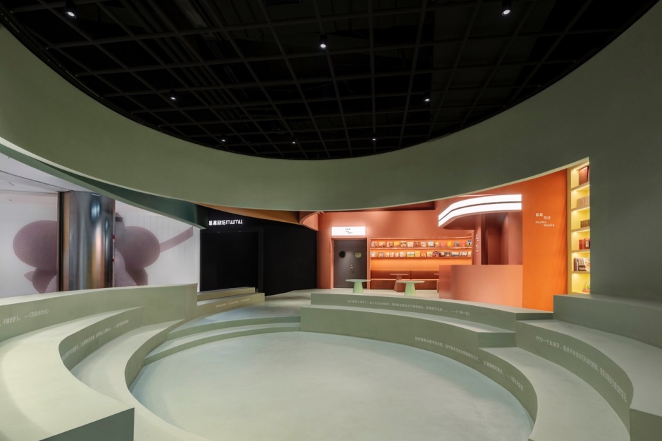 mumu theater by officeyet 30