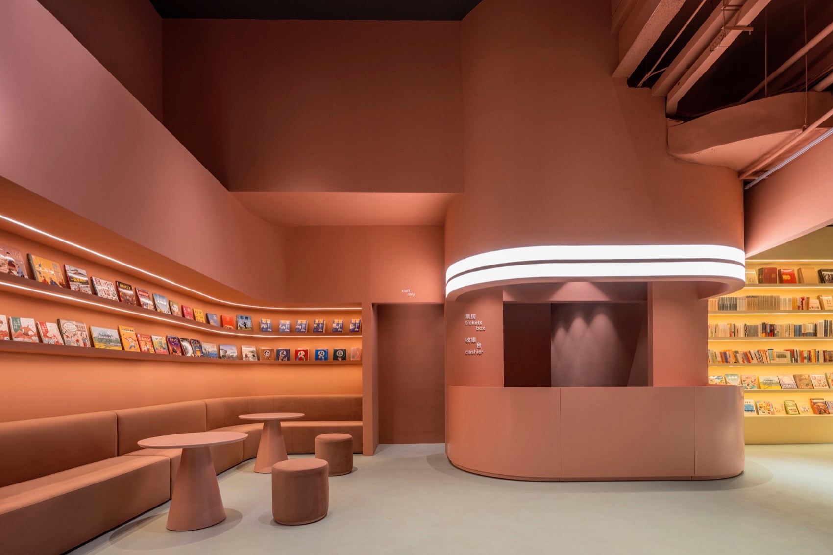 “mumu theater” interior design by office yet & MAAN DESIGN STUDIO - 谷德设计网