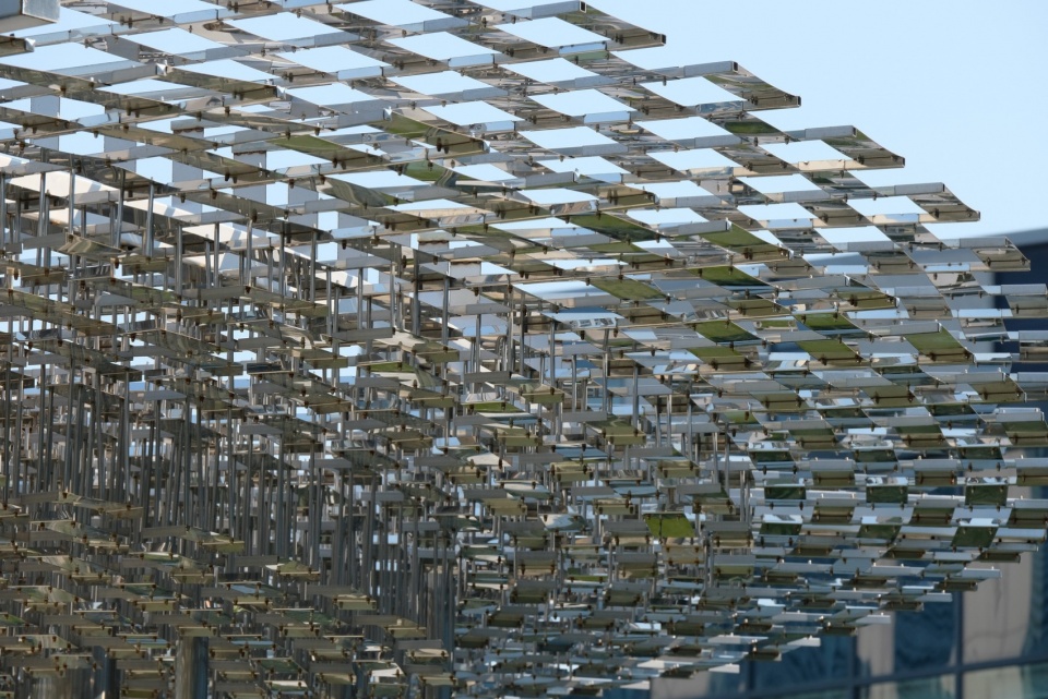 The Fusion Garden of the National Research Center for Materials Science