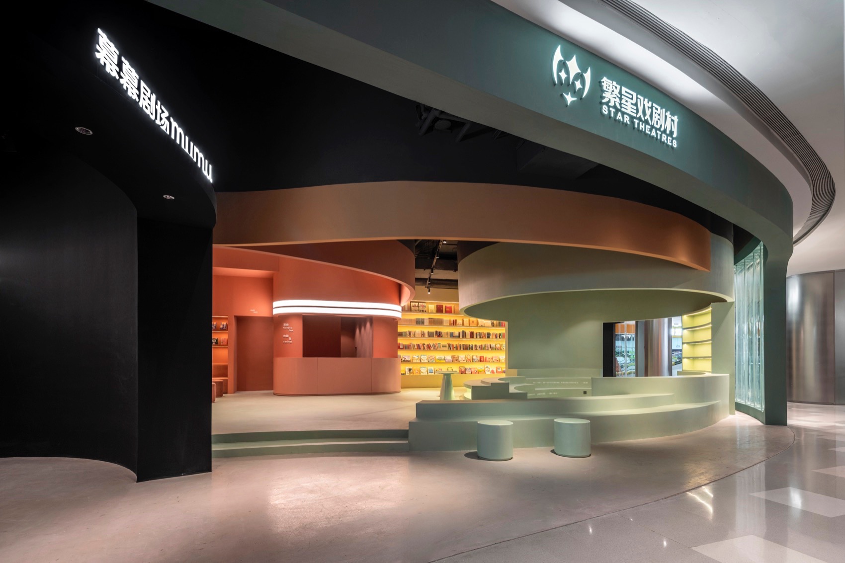 “mumu theater” interior design by office yet & MAAN DESIGN STUDIO - 谷德设计网