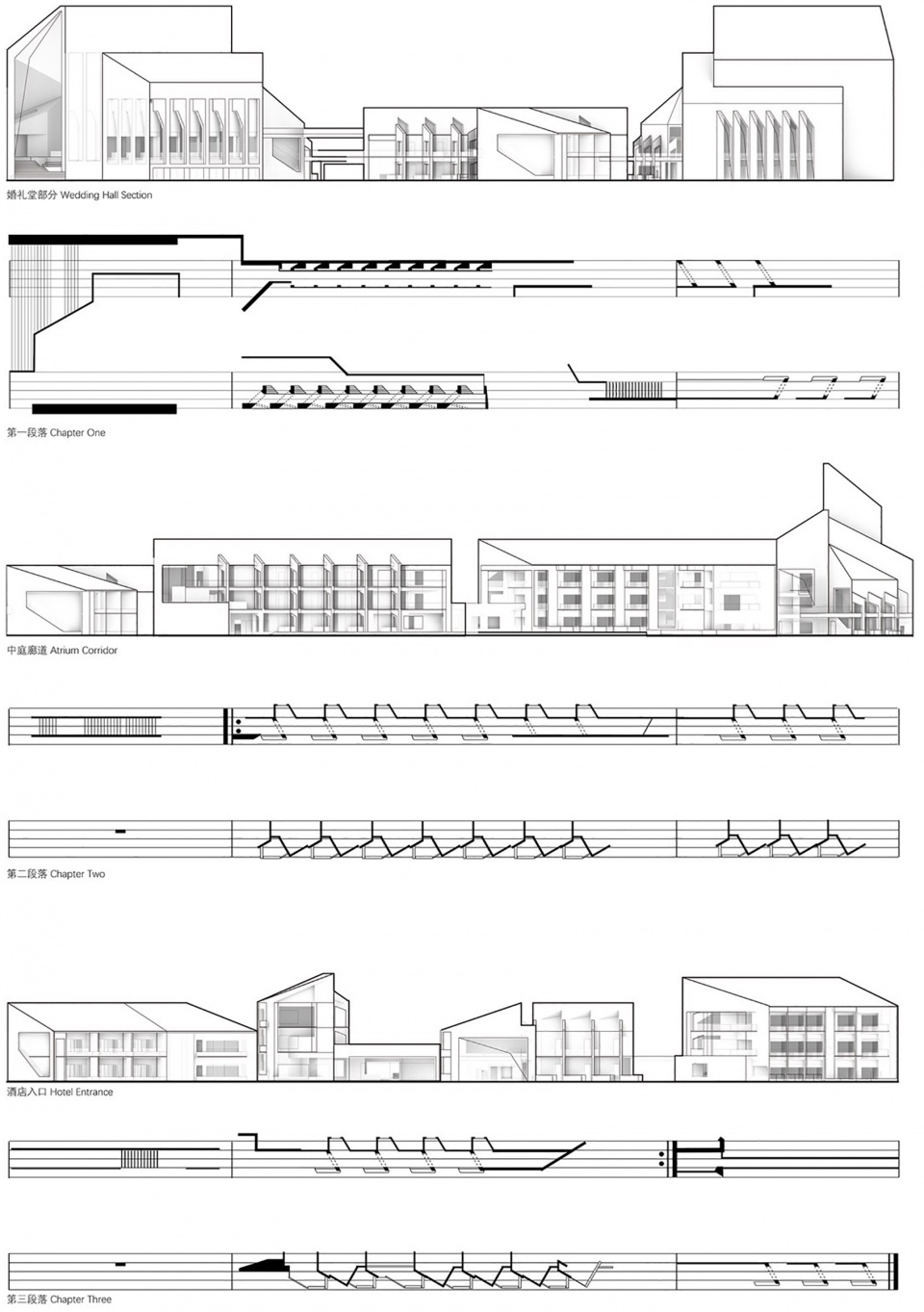 Central Music Park Kai Zhou New City Wedding Chapel and Hotel by STUDIO QI Architects