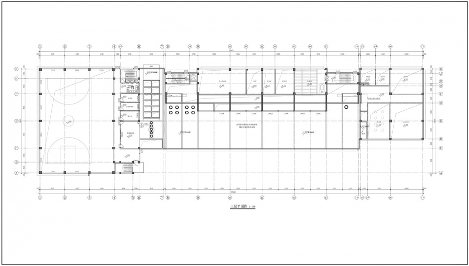 New Urban Combat Fire Station