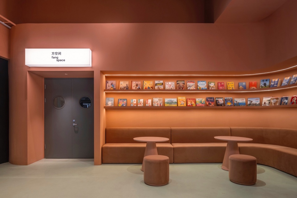 mumu theater by officeyet 36
