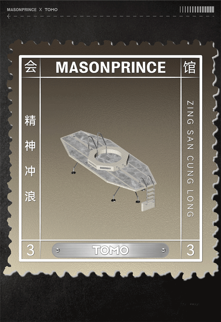 masonprince yongqingfang store by tomo design
