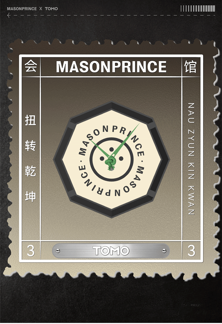 masonprince yongqingfang store by tomo design