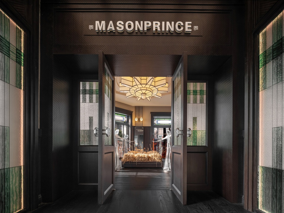 masonprince yongqingfang store by tomo design
