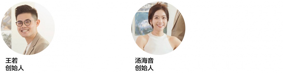 review of the year young 2024 oq0副本