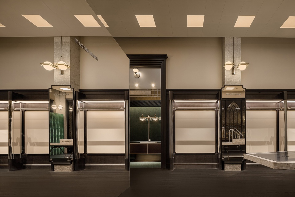 masonprince yongqingfang store by tomo design