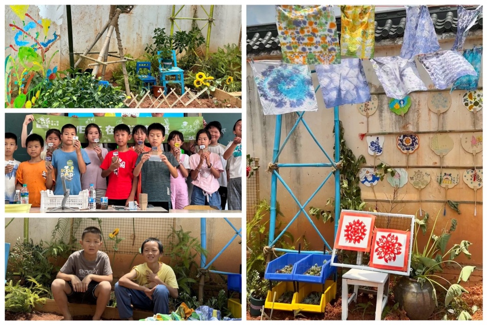 2024 national community garden design competition and community engagement action