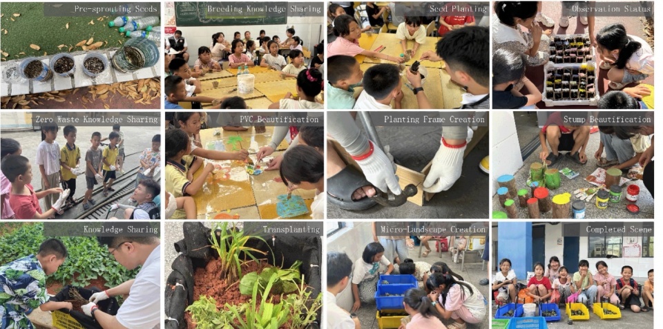 2024 national community garden design competition and community engagement action