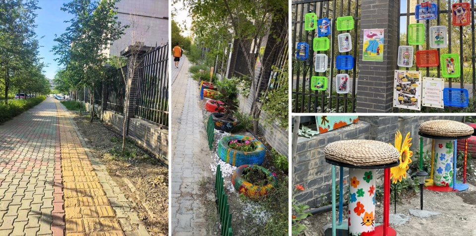 2024 national community garden design competition and community engagement action