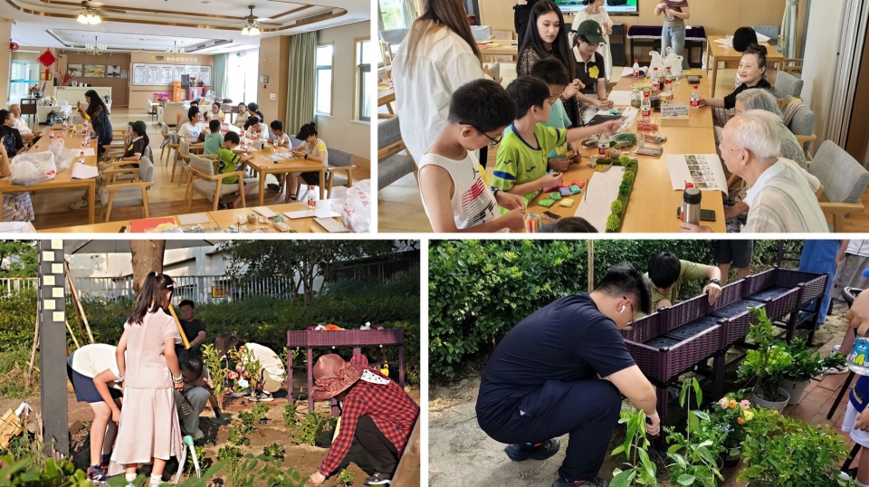 2024 national community garden design competition and community engagement action