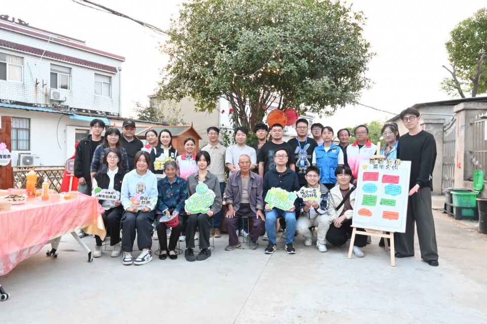 2024 national community garden design competition and community engagement action