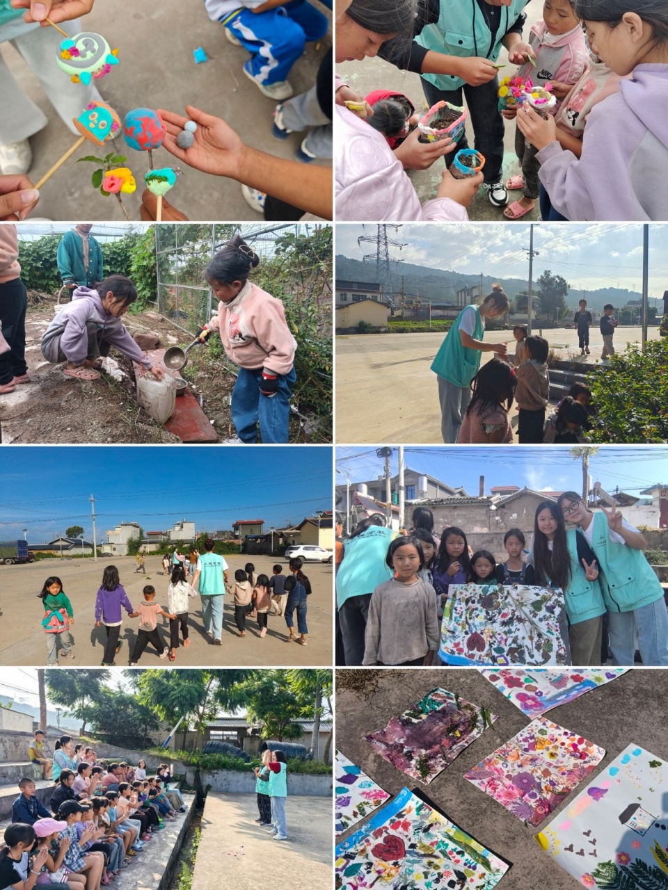 2024 national community garden design competition and community engagement action