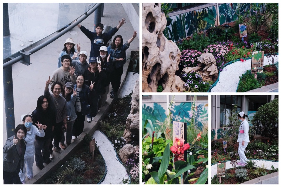 2024 national community garden design competition and community engagement action