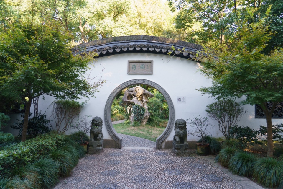 haiyan 8 绮园 Qiyuan Garden ©零壹城市 LYCS