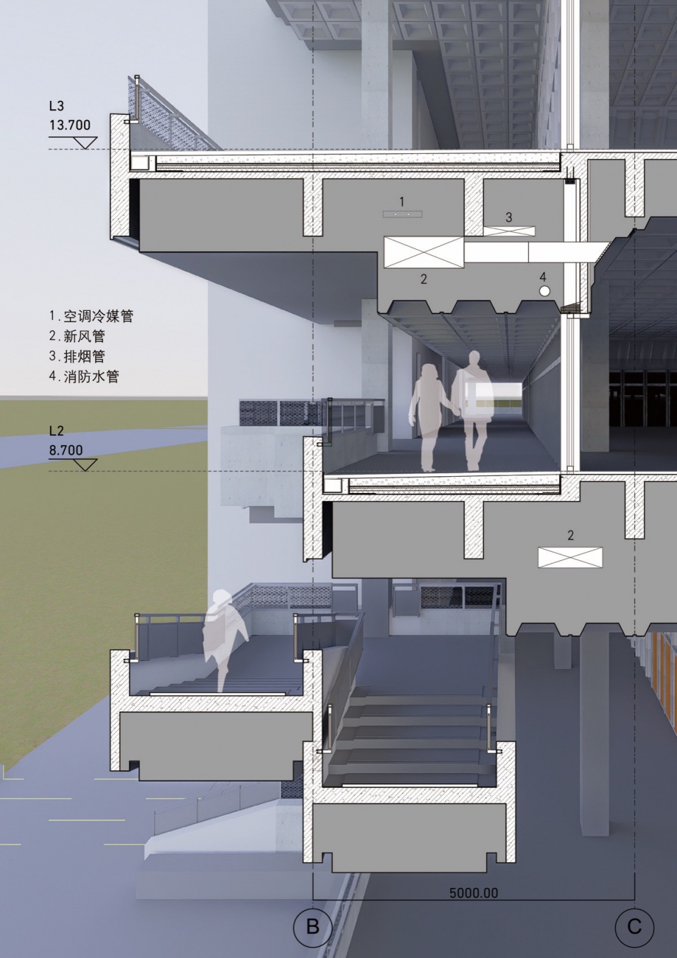 section trim shekou cultural and sports park