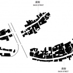 两个半——古市镇下街茶广场，浙江 / 衍述设计