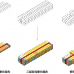 鄂尔多斯矿坑研学酒店 / 上海交通大学奥默默工作室