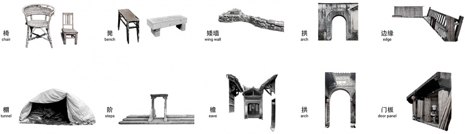 提取自场地周边的日常要素© 衍述设计Everyday Elements Extracted from the Surroundingstwo and a half xiajie tea plaza