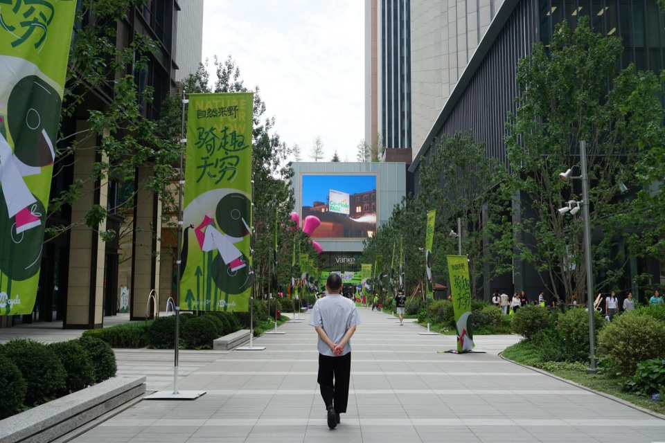 Midtown Forest- Shanghai Xuhui Vanke Plaza Landscape