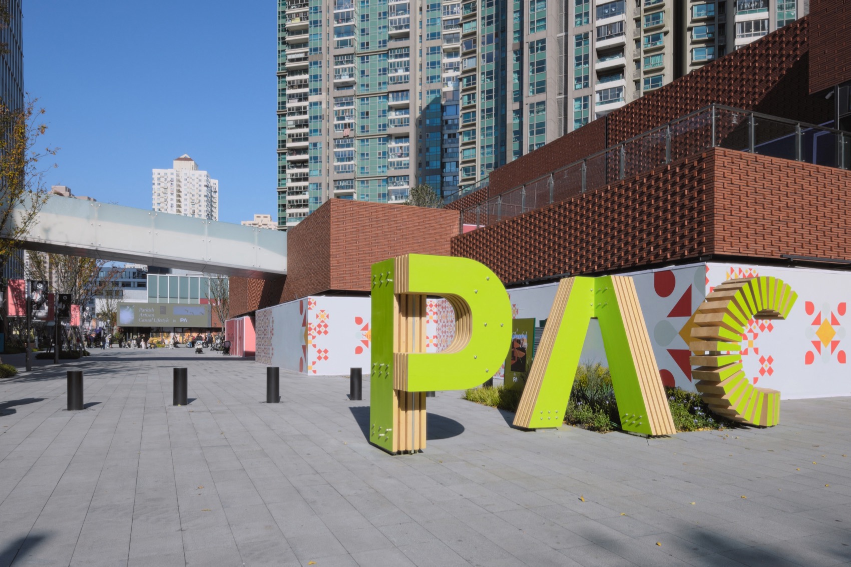 PAC Place-making by Nota Architects - 谷德设计网
