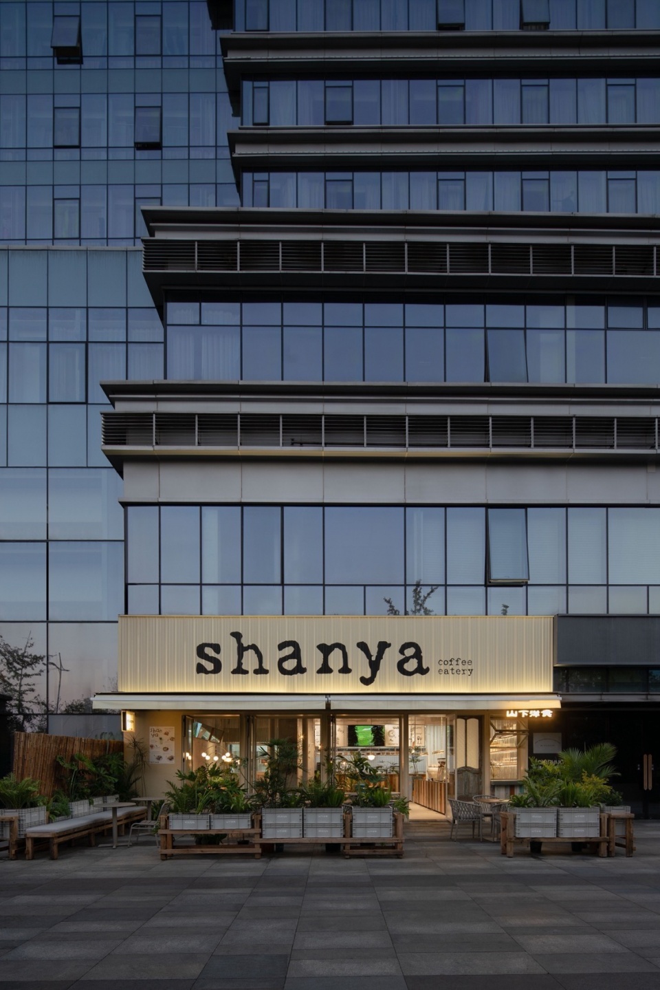 shanya western food restaurant by xianxiangdesign