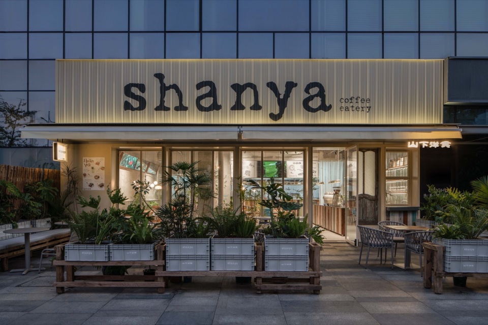 shanya western food restaurant by xianxiangdesign