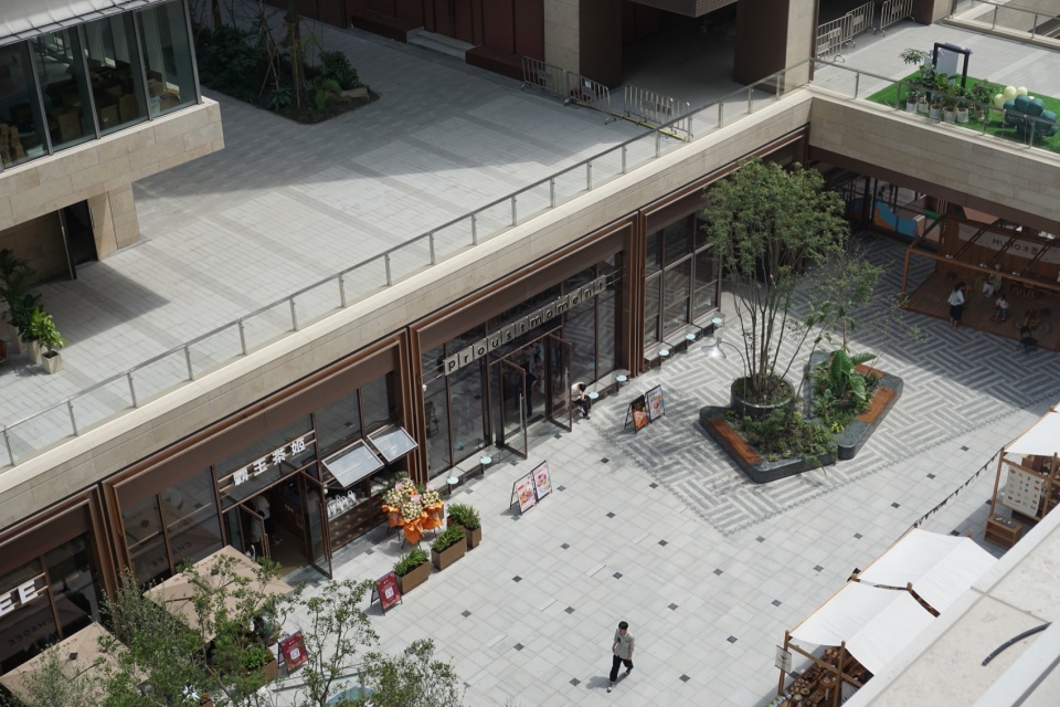 Midtown Forest Shanghai Xuhui Vanke Plaza Landscape Practice by THLA