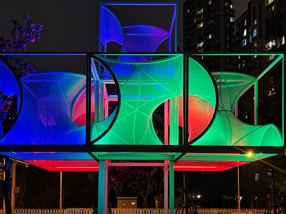 Curly Cube