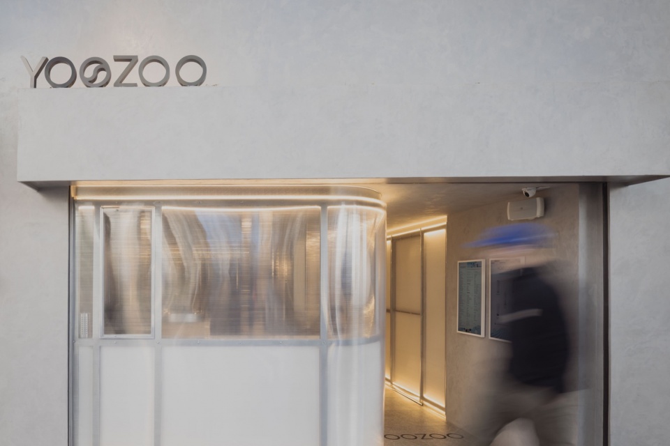Yoozoo San Luis Worc