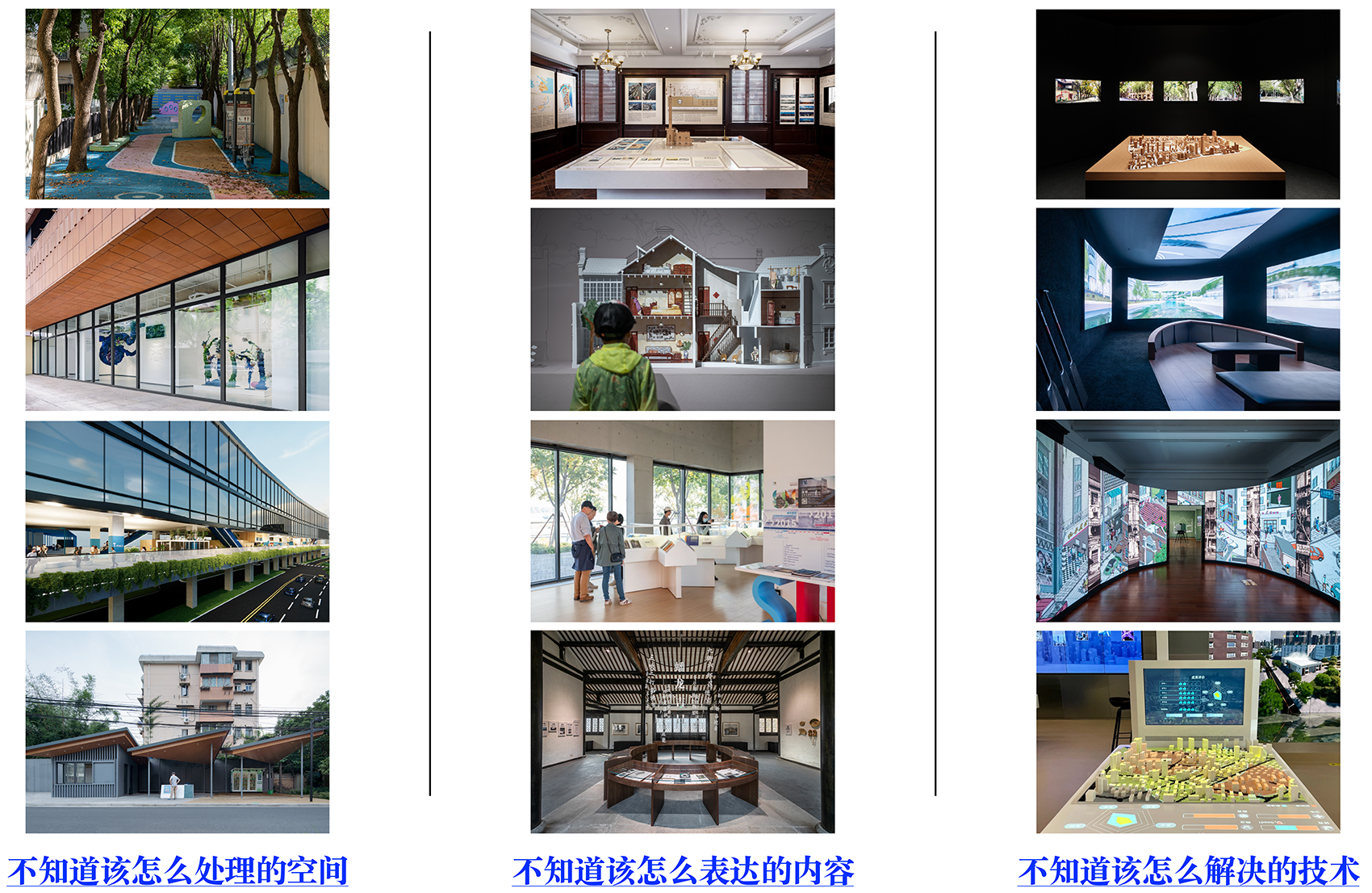 yeas new office fact 拷贝