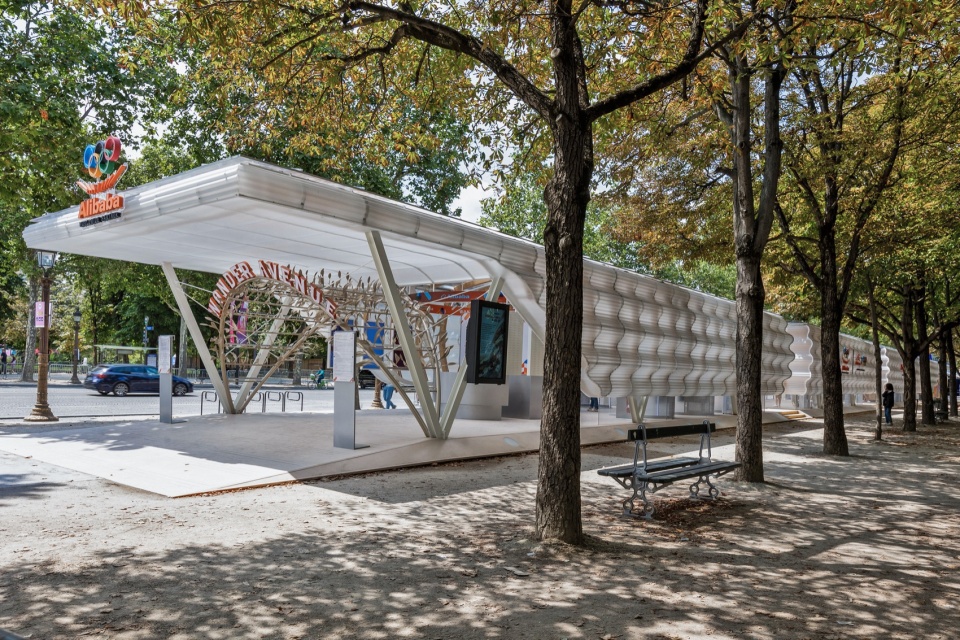 Alibaba Wonder Avenue by SpaceStation