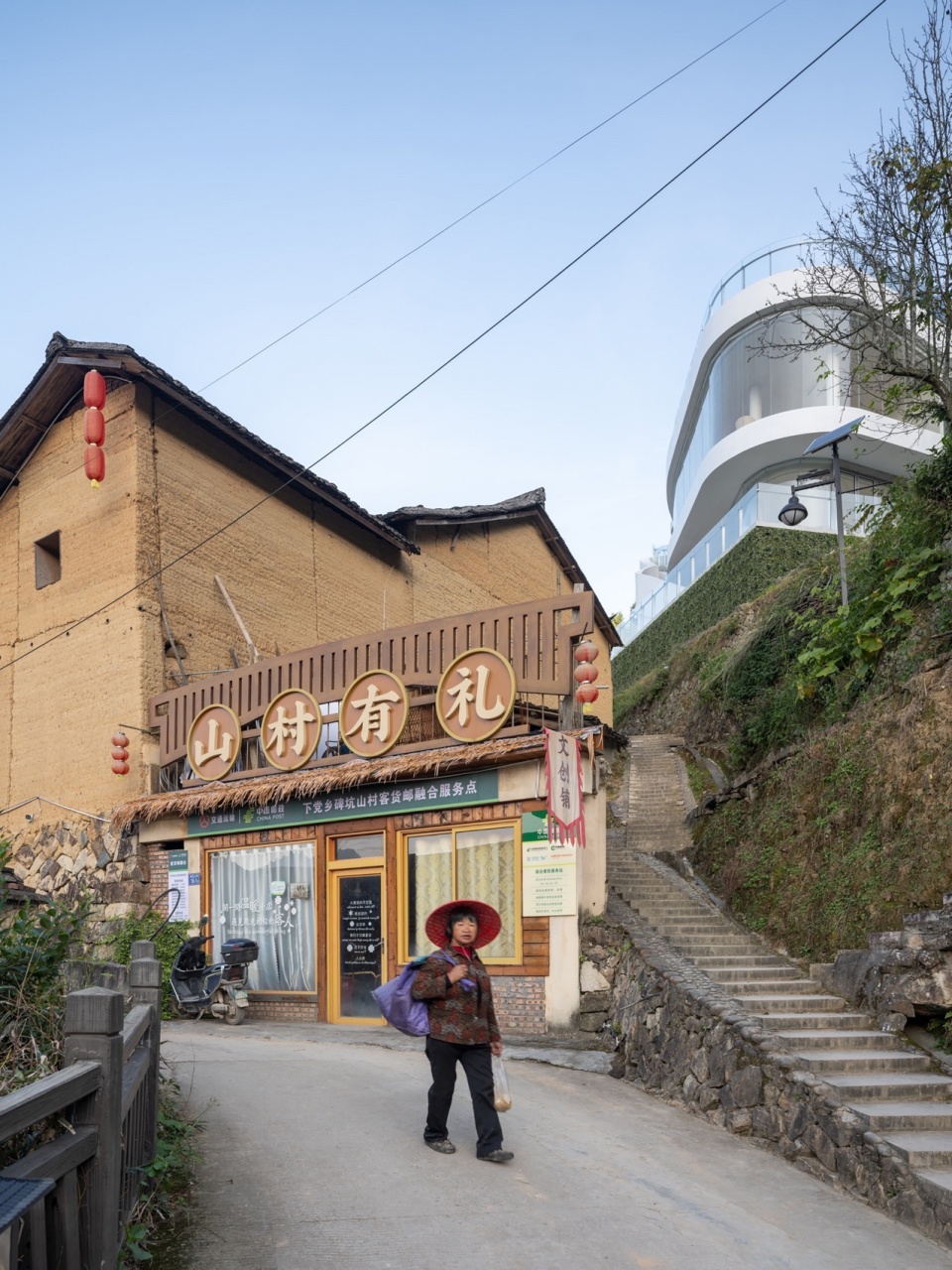 CATL Zero Carbon Teahouse Xiadang by HATCH Architects