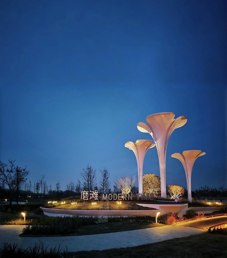 Modern Time Tourist Resort