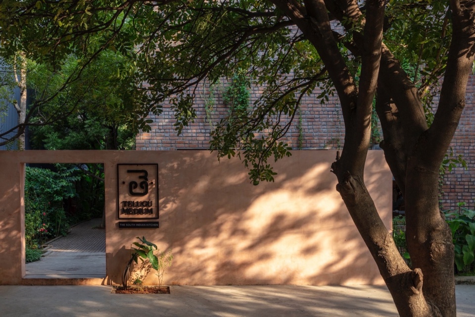 Telugu Medium by Sona Reddy Studio